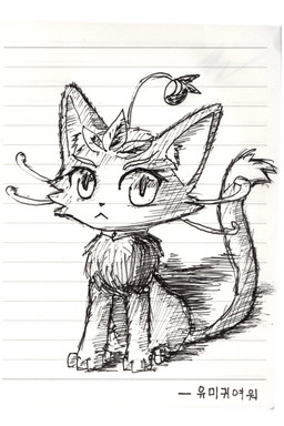 feral note pen tail text yuumisocute league_of_legends riot_games tencent yuumi_(lol) domestic_cat felid feline felis mammal 2:3 hi_res korean_text monochrome