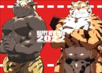 anthro balls_outline belly big_belly blush bulge clothing detailed_bulge duo eyewear genital_outline glasses holidays humanoid_hands kemono male musclegut muscular one_eye_closed penis_outline text underwear wink kisukemk777 chinese_zodiac new_year new_year_2022 year_of_the_tiger bovid bovine cattle felid mammal pantherine tiger 2022