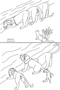 animal_genitalia anus balls balls_in_mouth castration cock_and_ball_torture drinking feral frown fur genital_mutilation genital_torture genitals grass group imminent_castration looking_back male male/male mutilation nude_male plant river riverside sheath size_difference tail tall_grass two_panel_image urbanhermit canid canine canis felid jackal lion mammal pantherine 1988 black_and_white comic monochrome