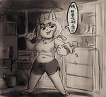 breasts cleavage clothed clothing eating female home slightly_chubby slightly_chubby_female solo text fantasy_(artist) animal_humanoid humanoid lagomorph lagomorph_humanoid leporid leporid_humanoid mammal mammal_humanoid rabbit_humanoid chinese_text translation_request