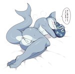 3_toes 4_fingers anthro anus blush bodily_fluids breath butt claws eyes_closed fangs feet fingers grey_body happy holding_object holding_pillow male nude_male pillow raised_tail solo sweat tail tail_anus teeth text toes ouka fish marine shark 2021 japanese_text translation_request