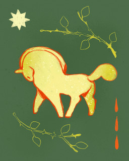 ambiguous_gender branch feral green_background leaf mane quadruped simple_background snout solo tail toony twig lleyksie equid equine horse mammal 4:5 animated digital_media_(artwork) hi_res sketch