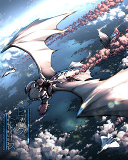 aircraft airplane biped black_body black_bottomwear black_clothing black_pants black_scales bottomwear clothing detailed_background duo feral flying male membrane_(anatomy) membranous_wings pants quadruped riding scales smoke streetwear techwear vehicle wings artdeitech dreamworks european_mythology how_to_train_your_dragon mythology hiccup_horrendous_haddock_iii toothless dragon fury_(httyd) human mammal mythological_creature mythological_scalie night_fury scalie western_dragon 2025 4:5 hi_res