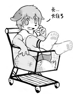 anthro bottomwear clothed clothing ears_down feet fluffy fluffy_tail foot_fetish foot_focus footprint footwear fox_tail legs_up legwear looking_at_viewer male paw_socks pawprint pawprint_clothing pivoted_ears shirt shopping_cart shorts simple_background sitting sock_fetish socks solo spandex spandex_shorts tail text tight_bottomwear tight_clothing tight_shorts topwear white_background white_clothing white_shirt white_topwear young young_anthro young_male mentha canid canine canis fox mammal chinese_text greyscale monochrome translated