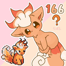 3_tails ambiguous_gender blush blush_stickers chibi daww featureless_feet feet fluffy fur head_tuft looking_at_viewer multi_tail multicolored_body multicolored_fur orange_body orange_eyes orange_fur orange_inner_ear outline quadruped question_mark simple_background small_nose solo sprite tail text tuft white_outline cico_pafu beta_pokemon_games nintendo pokemon pokemon_gold_beta beta_pokemon_(species) canid generation_2_pokemon mammal mikon pokemon_(species) 1:1 2022 digital_media_(artwork) japanese_text reference_image shaded simple_shading