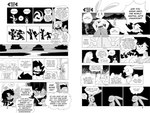 10_panel_comic 12_panel_comic angry anthro ball beach biped black_eyes black_hair black_text bodily_fluids bottomwear carrot clock closed_smile clothed clothing cloud cross-popping_vein dialogue dizzy_eyes dot_eyes duo ellipsis exclamation_point eyebrows eyelashes eyes_closed female fingers fist food gums hair handball hands_on_hips looking_at_another male motion_lines mouth_closed open_mouth open_smile outside page_number pants plant question_mark sea shirt smile sound_effects speech_bubble standing sunset sweat sweatdrop talking_to_another teeth text thought_bubble tongue topwear vegetable walking watch water white_sclera wristwatch yarharcannon human lagomorph leporid mammal rabbit 2022 comic digital_media_(artwork) english_text hi_res japanese_text monochrome right_to_left