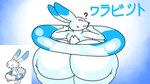 anthro beta_design big_butt bubble_butt butt butt_focus huge_butt hyper hyper_butt inflatable inner_tube looking_at_viewer looking_back male nude question_mark simple_background solo text dahliathefox 2024_pokemon_gigaleak beta_pokemon_games nintendo pokemon beta_pokemon_(species) lagomorph leporid mammal pokemon_(species) rabbit warabbit 2024 hi_res japanese_text translated