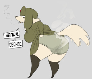 anthro biped bodily_fluids breasts butt cigarette clothed clothing female fur genital_fluids hat headgear headwear legwear looking_at_viewer musk presenting presenting_hindquarters smelly smoking smoking_cigarette solo stockings tail text ushanka vaginal_fluids wet wet_clothing iamapoliceman borzoi canid canine canis domestic_dog hunting_dog mammal sighthound hi_res