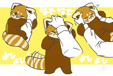 anthro black_eyes black_nose brown_body chibi dot_eyes duo eyes_closed feral one_eye_closed simple_eyes solo_focus tail tail_motion tailwag text shi_nominmin ailurid mammal red_panda 2023 hi_res japanese_text