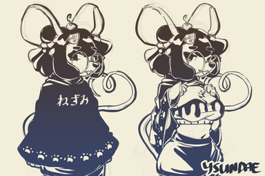 anthro bottomwear cherry clothed clothing clothing_lift crop_top dessert eyewear female flashing flashing_breasts food footprint fruit gesture glasses horn ice_cream looking_at_viewer pawprint plant poncho shirt shirt_lift skirt solo standing tail tail_gesture tail_heart text topwear ysundae ysundae_(character) mammal murid murine rodent 2025 3:2 digital_drawing_(artwork) digital_media_(artwork) digital_painting_(artwork) japanese_text monochrome painting_(artwork) sketch