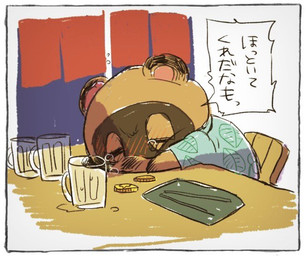 aloha_shirt anthro blush brown_body brown_fur clothed clothing drunk eyes_closed fur kemono pattern_clothing pattern_shirt pattern_topwear shirt sitting solo substance_intoxication topwear ram88647582 animal_crossing nintendo tom_nook_(animal_crossing) canid canine mammal raccoon_dog tanuki 2020