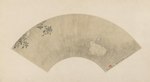 ambiguous_gender feral fur grass leaf long_ears looking_up moon paws plant quadruped snout solo text whiskers white_body white_fur li_shizhuo lagomorph leporid mammal rabbit 1728 18th_century absurd_res ancient_art chinese_text formal_art hi_res painting_(artwork) traditional_media_(artwork) translation_request