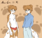 anthro briefs clothing duo eyewear footprint glasses heart_symbol male markings pawprint pawprint_(marking) tail underwear young young_anthro taethefox yannlian michael_collin canid canine canis domestic_dog mammal michael_(disambiguation) model_sheet