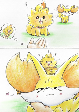 ambiguous_gender blush blush_lines caressing_face emanata eyes_closed fangs feral first_person_view fur group human_pov inner_ear_fluff open_mouth orange_body orange_eyes orange_fur paws pov_hands question_mark sitting tail teeth tongue tongue_out trio tuft white_body white_fur yellow_body yellow_fur eiroru nintendo pokemon pokemon_winds_and_waves canid canine fennekin generation_10_pokemon generation_6_pokemon human mammal pokemon_(species) pombon 2026 colored_pencil_(artwork) comic graphite_(artwork) hi_res traditional_media_(artwork)
