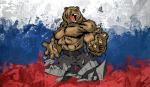 abs anthro bear claws flag mammal muscles pecs roaring russia russian topless
Rating: Safe
Score: 2
User: xes
Date: March 15, 2014