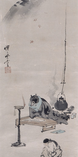 ambiguous_gender anthro arm_support book clothed clothed_anthro clothed_human clothing duo forward_arm_support furniture hair kettle knees_pulled_up lamp leaning leaning_forward leaning_on_elbow leaning_on_table oil_lamp on_ground ponytail reading reading_book simple_background sitting smoke table text whiskers kawanabe_kyosai bunbuku_chagama public_domain canid canine human mammal raccoon_dog tanuki 19th_century absurd_res ancient_art hi_res japanese_text painting_(artwork) restricted_palette traditional_media_(artwork) traditional_painting_(artwork) translation_request