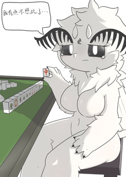 4_fingers bodily_fluids breasts disappointed female fingers fur gaming hands_on_lap horn looking_at_viewer mahjong mahjong_table mahjong_tile navel simple_background sitting solo tears white_body white_eyes wings papyruscafe arthropod chimera humanoid insect lepidopteran moth absurd_res digital_drawing_(artwork) digital_media_(artwork) hi_res