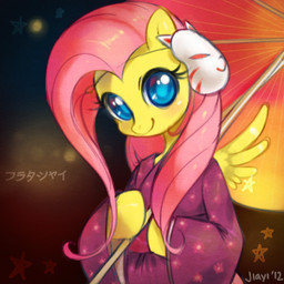 asian_clothing blue_eyes blush clothed clothing east_asian_clothing feathered_wings feathers female fully_clothed fur hair japanese_clothing kimono lights long_hair looking_at_viewer mask pink_hair smile solo star umbrella wings yellow_body yellow_feathers yellow_fur jiayi friendship_is_magic hasbro my_little_pony mythology fluttershy_(mlp) equid equine mammal mythological_creature mythological_equine pegasus 1:1 low_res signature