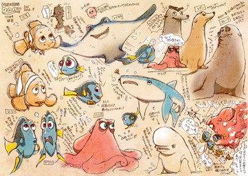 black_body black_feathers blue_body blue_eyes brown_body bubble feathers female feral group male orange_body pink_body purple_eyes stripes text white_body white_stripes young young_feral ebijoshi disney finding_dory finding_nemo pixar bailey_(finding_dory) destiny_(finding_dory) dory_(finding_nemo) fluke_(finding_dory) gerald_(finding_dory) hank_(finding_dory) marlin_(finding_nemo) mr._ray_(finding_nemo) nemo_(finding_nemo) rudder_(finding_dory) acanthurid beluga california_sea_lion carpet_shark cetacean clownfish fish giant_pacific_octopus mammal marine monodontid pinniped pomacentrid regal_tang sea_lion shark spotted_eagle_ray toothed_whale whale_shark 2016 japanese_text translation_request