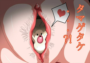 ! ... 2014 <3 >:o ? ambiguous_gender angry duo female foongus hair hairy_pussy human humor inside japanese japanese_text logan_trainer mammal mushroom nintendo open_mouth pokémon pussy short_hair text unbirthing video_games vore what
Rating: Explicit
Score: -2
User: WiiFitTrainer
Date: July 06, 2014 ! ... 2014 <3 >:o ? ambiguous_gender angry duo female foongus hair hairy_pussy human humor inside japanese japanese_text logan_trainer mammal mushroom nintendo open_mouth pokémon pussy short_hair text unbirthing video_games vore what
Rating: Explicit
Score: -2
User: WiiFitTrainer
Date: July 06, 2014