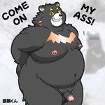 anthro balls belly big_belly black_body black_fur fur genitals kemono male moobs navel nipples overweight overweight_male penis smile solo text butti_myroom bear mammal 1:1 2024 english_text