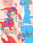 2_panel_comic 3_fingers 3_toes animal_genitalia anthro anthro_on_feral anus barefoot bestiality biped blue_body blue_scales blush bodily_fluids claws dialogue duo erection feet feral fingers genital_fluids genital_slit genitals gills green_eyes hand_on_another's_penis hand_on_penis handjob looking_at_genitalia looking_at_penis lying male male/male male_anthro male_feral membrane_(anatomy) membranous_wings navel nude nude_anthro nude_male on_back one_eye_closed open_mouth paws penile penis precum pseudo_hair quadruped red_body red_penis red_scales scales sex short short_anthro short_male short_tail speech_bubble standing sweat tail tan_body tan_scales tapering_penis tentacle_hair tentacles text thought_bubble toe_claws toes urethra wet wet_body wings young young_feral young_male garakuta033 league_of_legends mythology riot_games tencent fizz_(lol) smolder_(lol) dragon marine mythological_creature mythological_scalie scalie yordle comic digital_media_(artwork) hi_res japanese_text translation_request