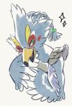 anthro beak braided_hair eyelashes feathers green_eyes hair kemono looking_at_viewer male open_mouth smile solo tongue ningukt breath_of_the_wild nintendo the_legend_of_zelda revali avian bird rito 2018 hi_res