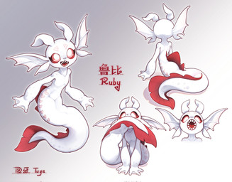 ambiguous_gender anthro apode fangs flat_chested heart_(marking) legless markings mouth_shot open_mouth presenting_teeth red_sclera serpentine simple_background solo split_form tail tail_in_mouth tail_in_own_mouth teeth text white_body ty_poor microsoft ori_(series) xbox_game_studios fan_character ruby_(ty_poor) aquatic draconcopode fish guardian_spirit hybrid merfolk naga 2025 character_name hi_res signature