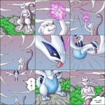 1:1 2010 ambiguous_gender anthro avian comic digital_media_(artwork) duo english_text felid feral forceswerwolf generation_1_pokemon generation_2_pokemon hindpaw legendary_pokemon lugia magic mammal mewtwo nintendo paws pokemon pokemon_(species) tail text