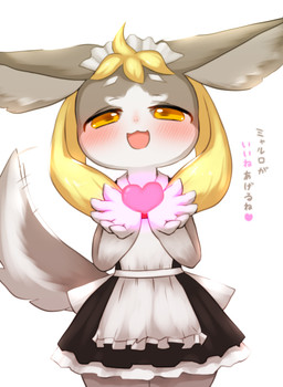 alternative_fashion anthro blonde_hair blush clothing ears_down female fur grey_body grey_fur hair heart_symbol holding_object j-fashion lolita_(fashion) looking_at_viewer maid_headdress maid_uniform multicolored_body multicolored_fur open_mouth pivoted_ears simple_background smile solo tail tail_motion tailwag text two_tone_body two_tone_fur uniform white_background white_body white_fur yellow_eyes xanadu_corona caravan_stories myarol chinchilla chinchillid gessy mammal rodent 2022 hi_res