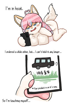 blue_eyes car electronics female fox_ears hair male male/female masturbation paws phone pink_hair solo vehicle white_body ganghandog canid canine fox mammal absurd_res comic hi_res