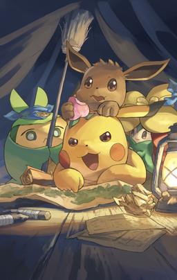 ambiguous_gender broom brown_body brown_eyes brown_fur cleaning_tool eating feral food fruit fur gesture green_sclera group hand_gesture holding_object holding_tool lamp lantern looking_at_viewer map open_mouth pecha_berry plant pointing pokemon_berry tongue tools white_eyes yellow_body hakkentai_pkdn nintendo pokemon pokemon_mystery_dungeon spike_chunsoft eevee elemental_creature flora_fauna generation_1_pokemon generation_5_pokemon generation_8_pokemon gossifleur pikachu pokemon_(species) swadloon 2024 hi_res