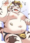 anthro belly big_belly bodily_fluids bulge clothing cute_fangs fangs fur horn humanoid_hands jockstrap kemono male moobs navel nipples overweight overweight_anthro overweight_male solo tears teeth underwear white_body white_fur ptcmtr lifewonders setsubun tokyo_afterschool_summoners licho_(tas) felid mammal pantherine tiger 2021 absurd_res hi_res