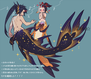 black_hair blush blush_lines breasts countershading duo ear_fins female fin hair holding_object holding_seashell horn intraspecies long_hair male male/female musical_note musical_symbol orange_body orange_scales scales seashell shell singing split_form symbol sinzui aquatic humanoid_merfolk merfolk 2021