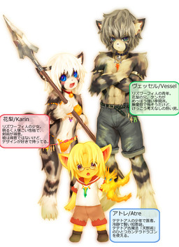 anthro bell bell_collar blue_eyes clothed clothing collar female fur grey_body grey_fur hair kemono looking_at_viewer male melee_weapon polearm skimpy spear weapon whiskers white_hair yellow_body tetetor-oort checa_(tetetor-oort) karin_(tetetor-oort) wessel_(tetetor-oort)