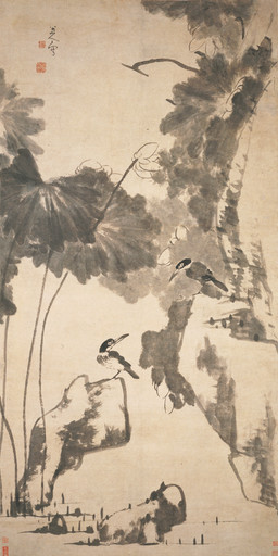 ambiguous_feral ambiguous_gender avian_feet beak biped bipedal_feral cjk_character detailed_background duo eye_contact feathered_wings feathers feral flower leaf looking_at_another looking_back looking_down looking_up lotus_(flower) outside plant rock side_view standing tail tail_feathers tree wings bada_shanren avian bird coraciiform kingfisher 17th_century absurd_res ancient_art hi_res painting_(artwork) traditional_media_(artwork) traditional_painting_(artwork)