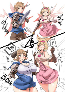 armor before_and_after blonde_hair blush breast_growth breasts duo female gender_transformation growth hair horn human_to_humanoid magic male melee_weapon mtf_transformation open_mouth shrinking size_transformation species_transformation surprised sword text transformation weapon honi-san cygames granblue_fantasy djeeta gran animal_humanoid draph erune horned_humanoid human humanoid mammal 2020 hi_res translated translated_description