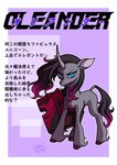 post #3708394