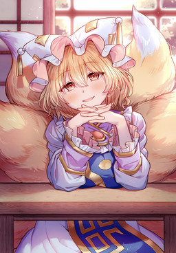 alternative_fashion asian_clothing blonde_hair blush breast_rest breasts chinese_clothing clothed clothed_female clothed_humanoid clothing digit_ring dipstick_tail dress east_asian_clothing elbows_on_table female finger_ring furniture hair hands_together hat headgear headwear interlocked_fingers j-fashion jewelry lolita_(fashion) looking_at_viewer markings multi_tail open_mouth open_smile qi_lolita red_eyes ring smile solo table tail tail_markings wedding_ring white_clothing white_dress white_hat white_headwear white_tail_tip yellow_tail masanaga_(tsukasa) touhou ran_yakumo animal_humanoid canid canid_humanoid canine canine_humanoid fox_humanoid humanoid mammal mammal_humanoid 2026 absurd_res hi_res