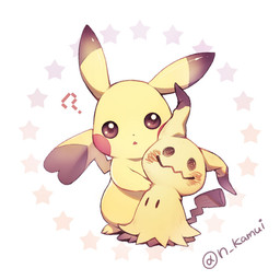 ambiguous_gender black_nose cleft_tail cosplay duo feral heart_tail pattern_background question_mark simple_background star star-shaped_background star_polygon tail n_kamui nintendo pokemon generation_1_pokemon generation_7_pokemon mimikyu pikachu pokemon_(species) 1:1 2016 signature