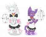 alternative_fashion anthro bell blue_eyes blush chest_tuft clothed clothing collar costume crossdressing duo fur j-fashion lolita_(fashion) long_fur long_tail maid_uniform male purple_body purple_fur ribbons tail text tuft uniform white_body white_fur yellow_eyes こんがりトースト neko_no_chikyugi homura_(neko_no_chikyugi) kasuka domestic_cat felid feline felis mammal hi_res japanese_text translated