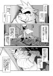 anthro clothed clothing comic d_(comic) greyscale group hi_res japanese_text male mammal monochrome overweight suid suina sus_(pig) takagi_kyou text translation_request wild_boar