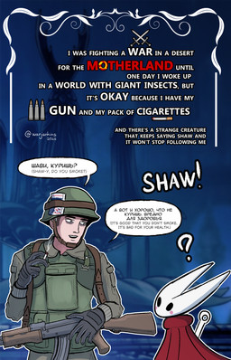 ak-47 ak_platform armor assault_rifle belt blush brown_clothing cigarette cloak clothed clothing dialogue duo eye_bags eye_contact female flak_jacket fully_clothed gun headgear helmet holding_cigarette holding_object holding_weapon language_barrier looking_at_another male male/female pouch_(clothing) ranged_weapon red_cloak red_clothing rifle russian smoke soviet_union speech_bubble standing text topwear vest weapon warjenkins hollow_knight_(franchise) team_cherry hornet_(hollow_knight) animal_humanoid arthropod arthropod_humanoid human humanoid mammal 2025 absurd_res cover_art digital_media_(artwork) english_text hi_res russian_text
