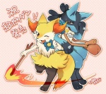 ambiguous_gender anthro bag blue_body blue_fur duo fire fur holding_object holding_stick ribbons simple_background stick text yellow_body yellow_fur toraneko38 nintendo pokemon pokemon_mystery_dungeon spike_chunsoft braixen canid canine generation_4_pokemon generation_6_pokemon lucario mammal pokemon_(species) colored translated