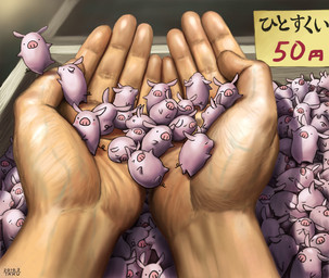 2010 :3 >_< ambiguous_gender cute daww disembodied_hand feral human human_hands mammal pig porcine taku tiny
Rating: Safe
Score: 5
User: idoruoidℵ2
Date: October 07, 2010 2010 :3 >_< ambiguous_gender cute daww disembodied_hand feral human human_hands mammal pig porcine taku tiny
Rating: Safe
Score: 5
User: idoruoidℵ2
Date: October 07, 2010