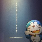 anthro bell blue_body blue_fur collar front_view fur machine male one_eye_closed open_mouth pouch_(anatomy) red_collar red_nose solo standing text tongue whiskers white_body white_fur mt_tg doraemon doraemon_(character) domestic_cat felid feline felis mammal robot 2017 english_text japanese_text shaded translated