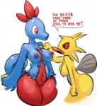 2018 blue_body blue_fur breasts combusken dialogue digital_media_(artwork) duo elpatrixf english_text fakemon female fur fusion generation_1_pokemon generation_3_pokemon genitals horsea humor hybrid looking_at_another nintendo nipples pokemon pokemon_(species) pokemon_fusion poking pussy red_body red_eyes red_fur red_sclera scales siphon_(anatomy) standing text yellow_body yellow_scales