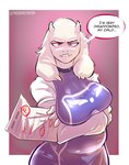 anthro arm_under_breasts crossed_arms delta_rune_(emblem) disappointed female fur grade purple_eyes solo symbol white_body white_fur thedarkzircon undertale undertale_(series) toriel boss_monster_(undertale) bovid caprine mammal 2022 hi_res