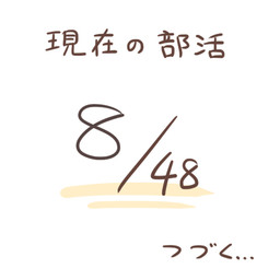 :3 simple_background text zero_pictured rairai-no26-chu nintendo pokemon 1:1 2017 japanese_text low_res translated