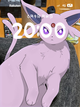 ambiguous_gender fake_screencap feral forehead_gem forked_tail fur gem hud looking_at_viewer paws photo_background purple_body purple_eyes purple_fur solo tail tv_remote unusual_anatomy unusual_tail sarent_stuff nintendo pokemon eeveelution espeon generation_2_pokemon pokemon_(species) 2025 hi_res photography_(artwork)